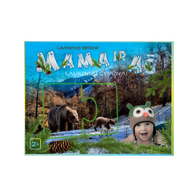 Lavinamoji dėlionė Mama ir aš, Laukiniai gyvūnai, 2+ | PIO