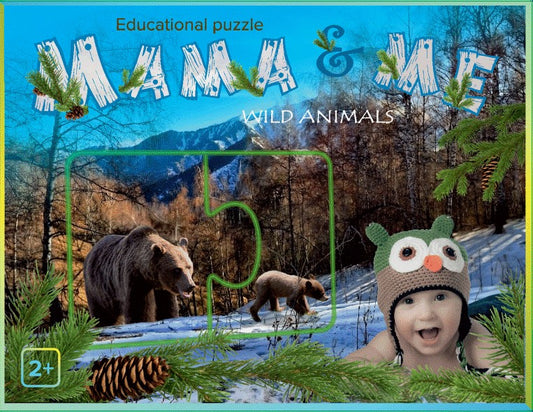 Lavinamoji dėlionė Mama&Me, Wild animals, angl. 2+ | PIO